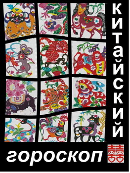 Телец знак зодиака женщина, 15 января знак зодиака